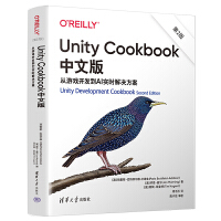 Unity Cookbook���İ棺���Α��_�l(f��)��AI��(sh��)�r(sh��)��Q��������2�棩