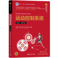 �\�ӿ���ϵ�y(t��ng)����2�桤���ΑB(t��i)�棩