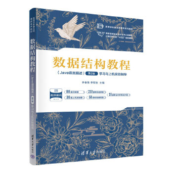  ��(sh��)��(j��)�Y���̳�