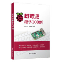 ��ݮ��Ȥ�W100��