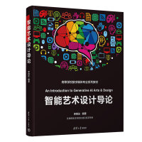 ����ˇ�g(sh��)�O(sh��)Ӌ(j��)��(d��o)Փ