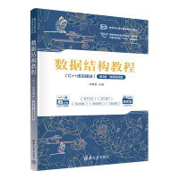 ��(sh��)��(j��)�Y(ji��)��(g��u)�̳�