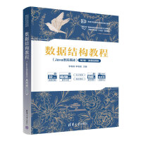 ��(sh��)��(j��)�Y���̳�