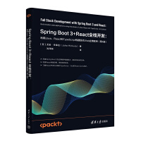 Spring Boot 3+Reactȫ���_(k��i)�l(f��)