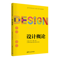 �O(sh��)Ӌ(j��)��Փ