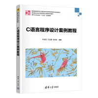 C�Z(y��)�Գ����O(sh��)Ӌ(j��)�����̳�