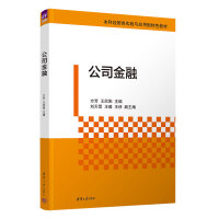 ��˾����