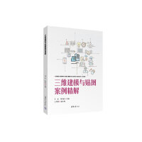 ���S��ģ�c�N�D��������