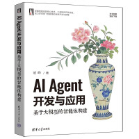 AI Agent�_�l(f��)�c���ã����ڴ�ģ�͵������w��(g��u)��