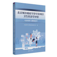 �������а��Y���\�����(xi��ng)Ŀ�l(w��i)����(j��ng)��(j��)�W(xu��)�u(p��ng)�r(ji��)