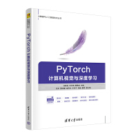 PyTorchӋ��Cҕ�X�c��ȌW��