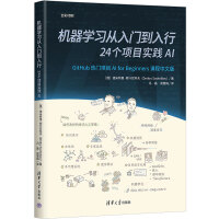  �C���W�������T�����У�24���Ŀ���`AI