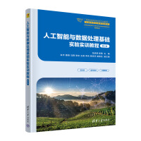 �˹������c��(sh��)��(j��)̎�����A(ch��)��(sh��)�(y��n)��(sh��)Ӗ(x��n)�̳�