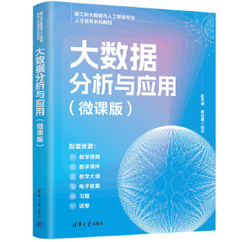  ��(sh��)��(j��)�����c����