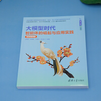 ��ģ�͕r(sh��)��