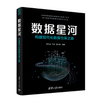  ��(sh��)��(j��)�Ǻӣ���(g��u)���F(xi��n)������(sh��)��(j��)�}��֮·