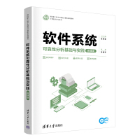 ܛ��ϵ�y(t��ng)�ɿ��Է������A(ch��)�c��(sh��)�`