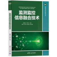 �O(ji��n)�y(c��)�O(ji��n)����Ϣ�ںϼ��g(sh��)