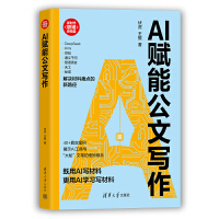 AI�x�ܹ��Č���