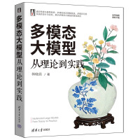 ��ģ�B(t��i)��ģ�ͣ�����Փ����(sh��)�`