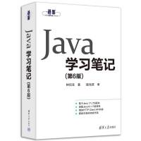 Java�W(xu��)��(x��)�Pӛ