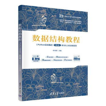  ��(sh��)��(j��)�Y(ji��)��(g��u)�̳�