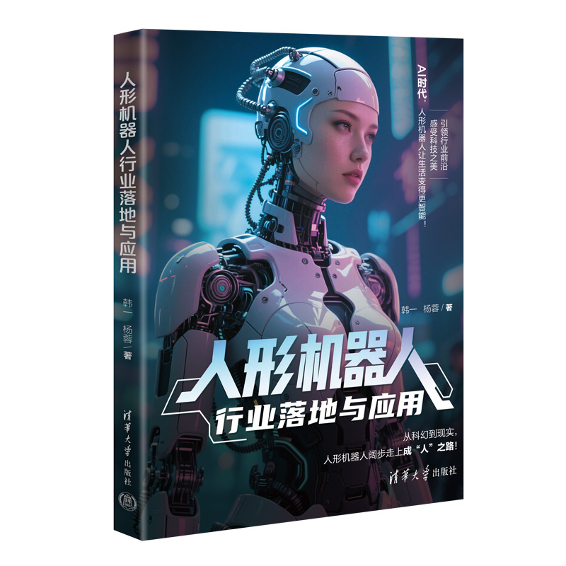 ���ΙC�����ИI(y��)����c��(y��ng)��