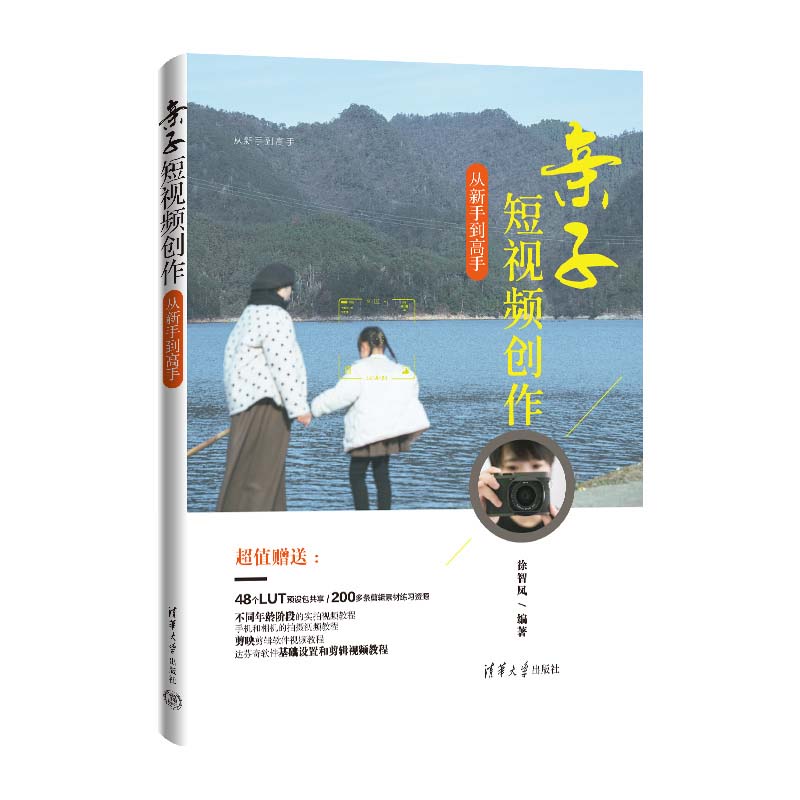 �H�Ӷ�ҕ�l��(chu��ng)�������ֵ�����