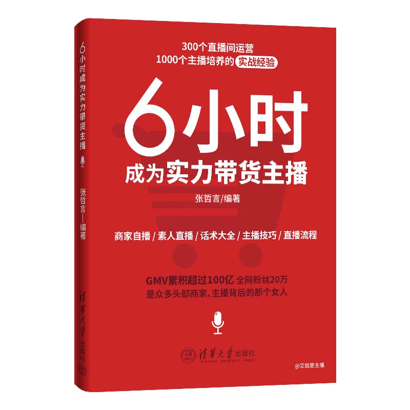 6С�r�ɞ錍����؛����