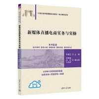 ��ý�wֱ����̌�(sh��)��(w��)�c��(sh��)��