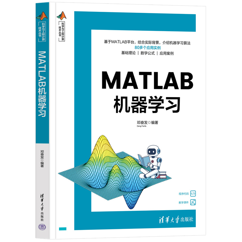 MATLAB�C(j��)���W(xu��)��(x��)