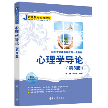  ����W��Փ