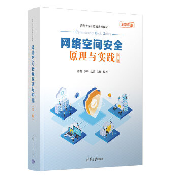  �W(w��ng)�j(lu��)���g��ȫԭ���c���`