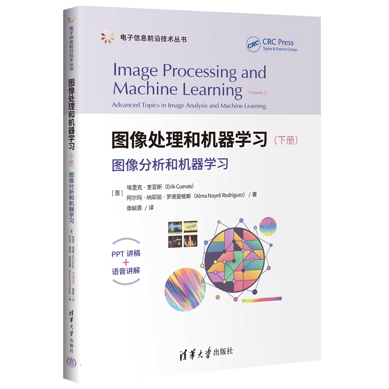 �D��̎���͙C���W(xu��)��(x��)���ԣ������D������͙C���W(xu��)��(x��)