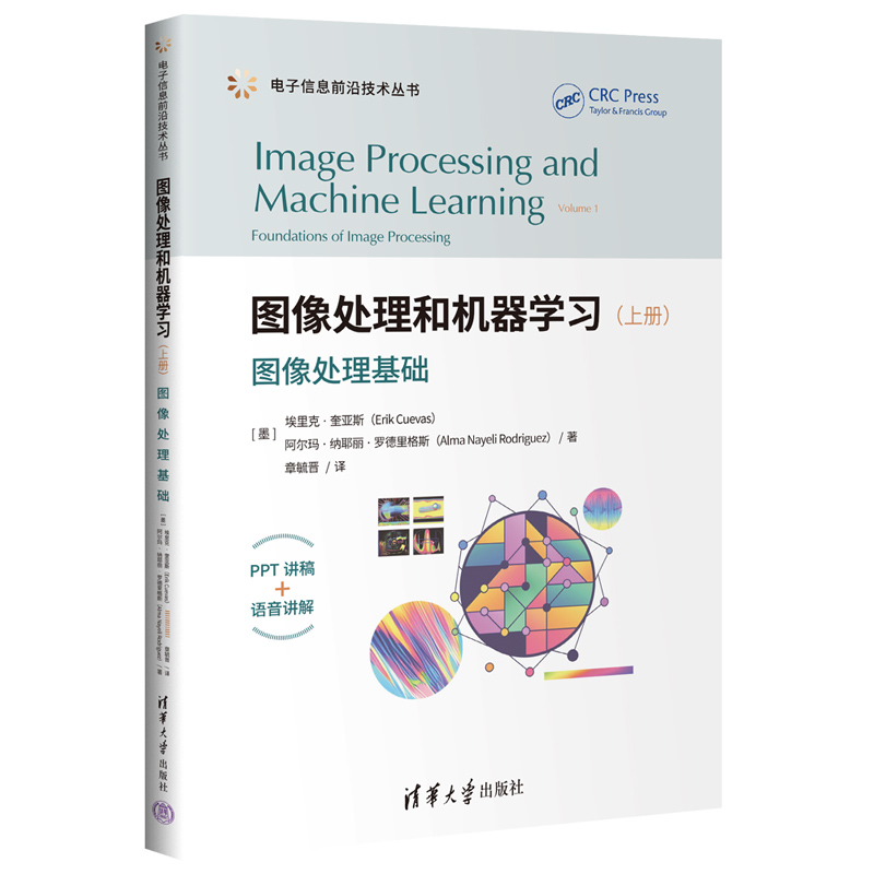 �D��̎���͙C(j��)���W(xu��)��(x��)���σ�(c��)�������D��̎�����A(ch��)