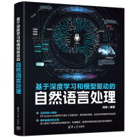 ������ȌW(xu��)��(x��)��ģ���(q��)�ӵ���Ȼ�Z��̎��