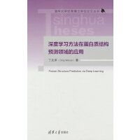 ��ȌW�������ڵ����|(zh��)�Y(ji��)���A�y�I��đ���