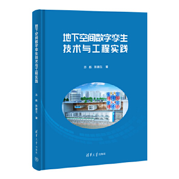  ���¿��g��(sh��)�֌\�����g�c���̌��`