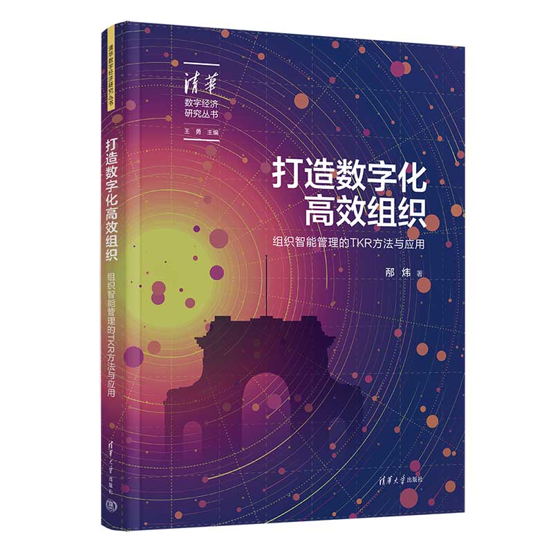 ���씵(sh��)�ֻ���Ч�M��