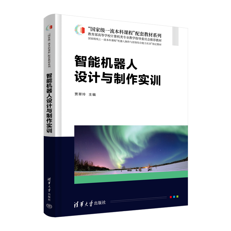 ���ܙC�����O(sh��)Ӌ�c������Ӗ(x��n)