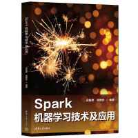Spark�C(j��)���W(xu��)��(x��)���g(sh��)����(y��ng)��