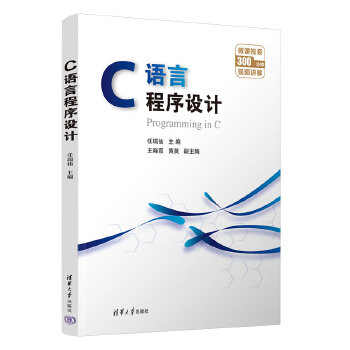  C�Z(y��)�Գ����O(sh��)Ӌ(j��)