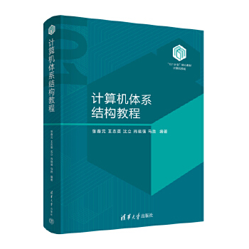  Ӌ��C(j��)�wϵ�Y(ji��)��(g��u)�̳�