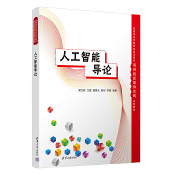  �˹����܌�(d��o)Փ