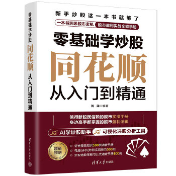  ����A(ch��)�W(xu��)���ɡ���ͬ��혏����T����ͨ