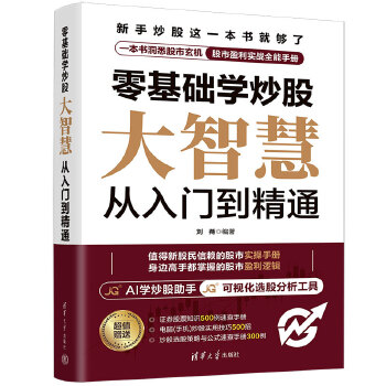  ����A(ch��)�W(xu��)���ɡ������ǻۏ����T����ͨ