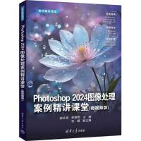  Photoshop 2024�D��̎���������v�n��