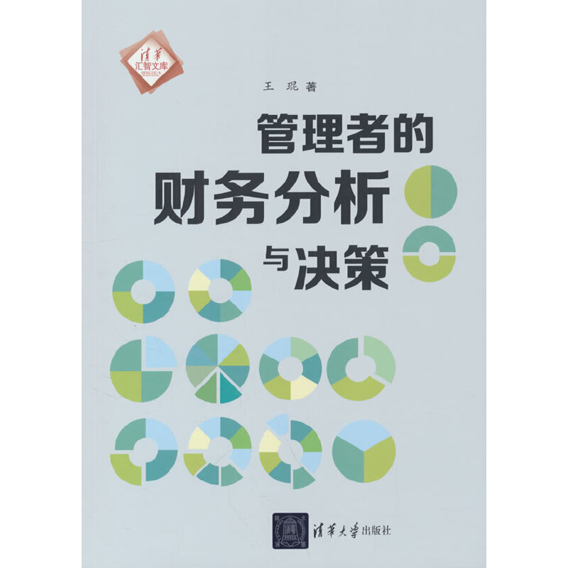 �����ߵ�ؔ��(w��)�����c�Q��