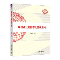 �Ї���I(y��)�Ĕ�(sh��)�ֻ��I�N�ؘ�(g��u)