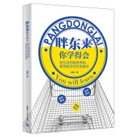 �֖|��(l��i) ��W(xu��)�Õ�(hu��)